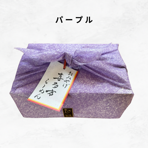 【賞味期限長持ち】6食セット風呂敷包