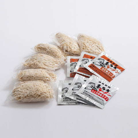 【賞味期限長持ち】6食セット風呂敷包