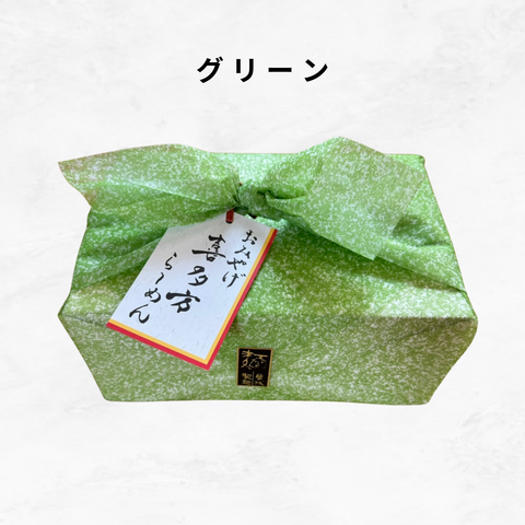【賞味期限長持ち】6食セット風呂敷包