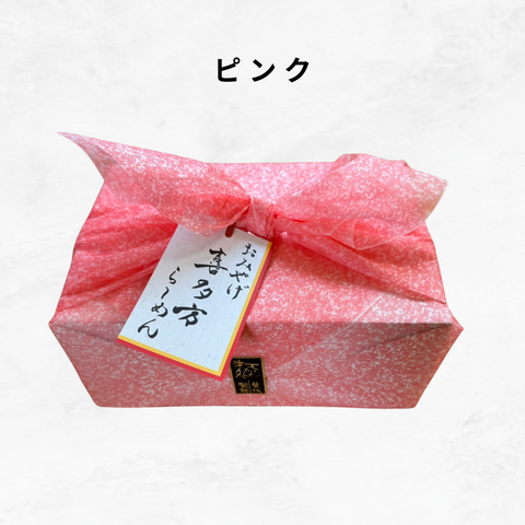 【賞味期限長持ち】6食セット風呂敷包